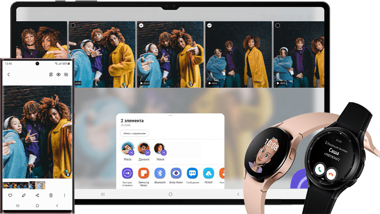 Сервисный центр Samsung в Челябинске